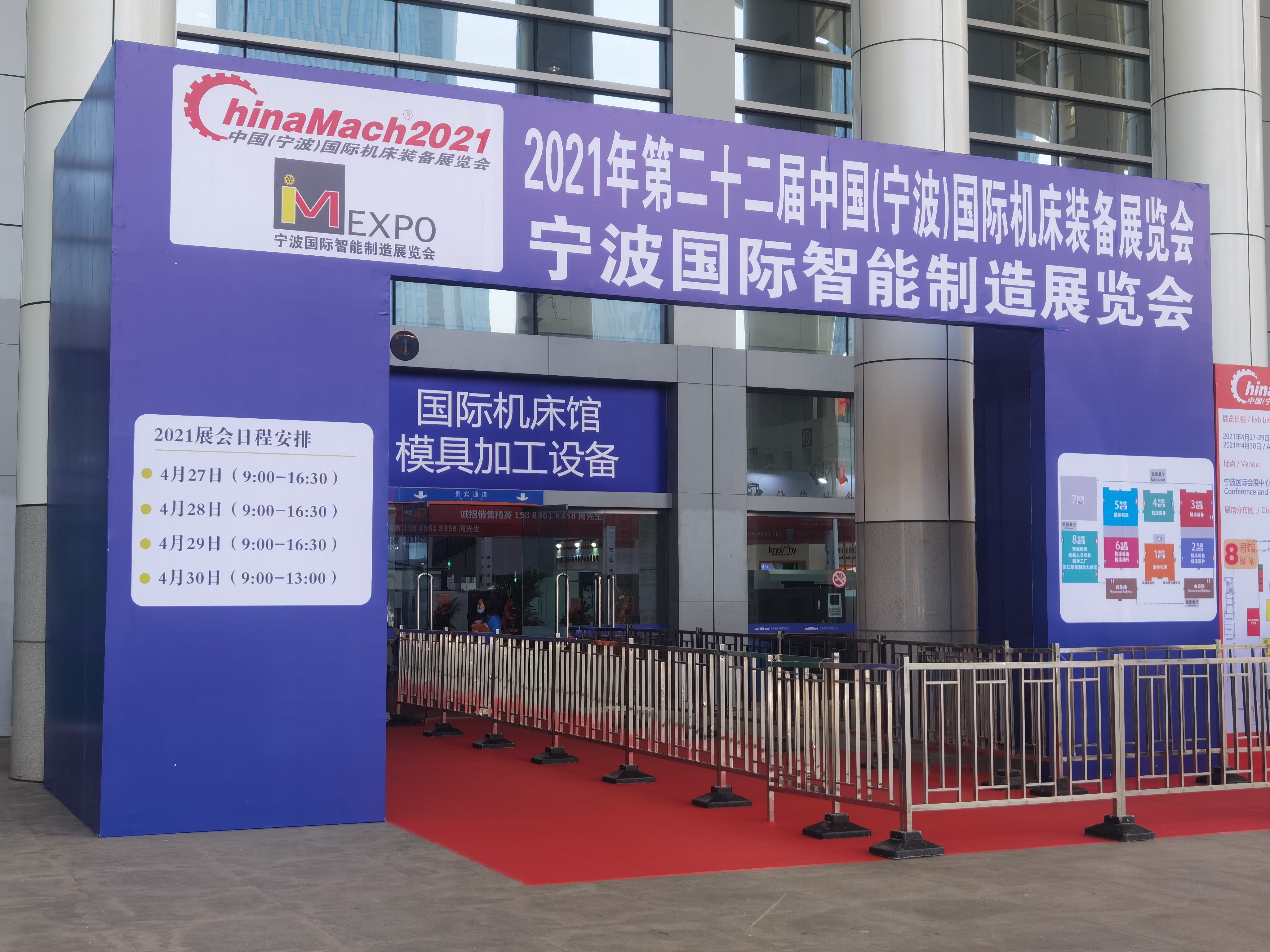 數(shù)控折彎機(jī),折彎機(jī)廠家,數(shù)控剪板機(jī)