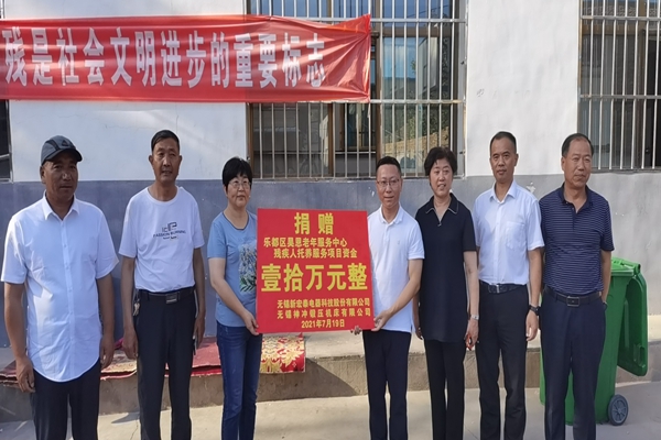 無(wú)錫神沖數(shù)控折彎?rùn)C(jī),折彎?rùn)C(jī)廠家,數(shù)控剪板機(jī)